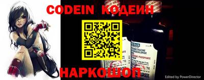 кокаин VHQ Краснокаменск