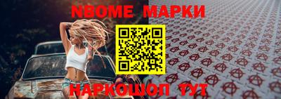 mdpv Краснознаменск