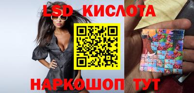 меф VHQ Краснодар