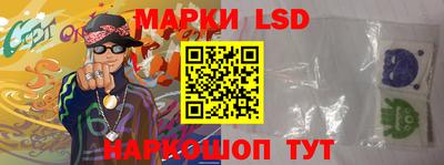 mdpv Краснознаменск