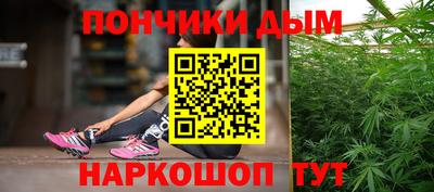 меф VHQ Краснодар