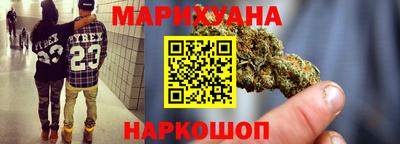 кокаин VHQ Краснокаменск