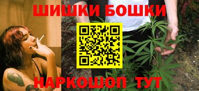 меф VHQ Краснодар
