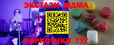 mdpv Краснознаменск
