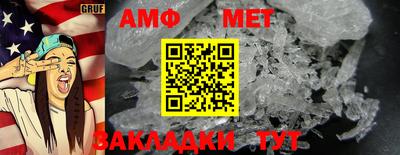 mdpv Краснознаменск