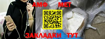 кокаин VHQ Краснокаменск