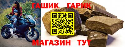 меф VHQ Краснодар