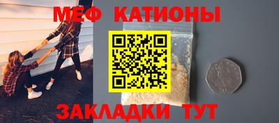 кокаин VHQ Краснокаменск
