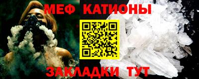 кокаин VHQ Краснокаменск