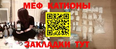 mdpv Краснознаменск